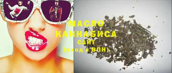 трава Липки