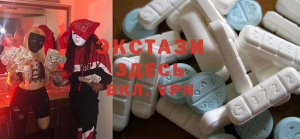 гашик Лиски