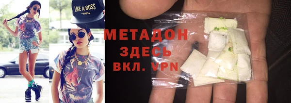 трава Липки
