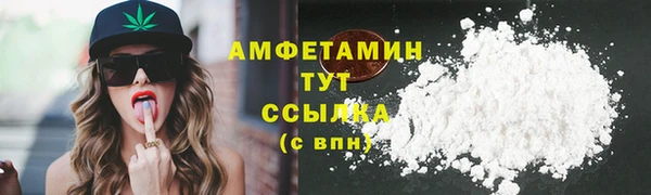 трава Липки