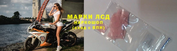 трава Липки