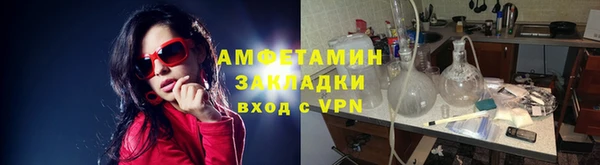 трава Липки