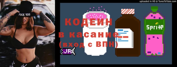 трава Липки