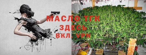 гашик Лиски