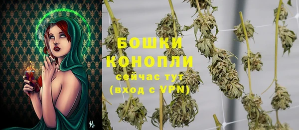 трава Липки
