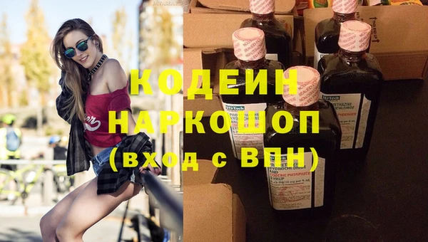 трава Липки