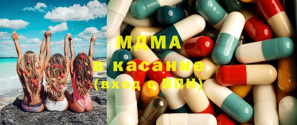 трава Липки