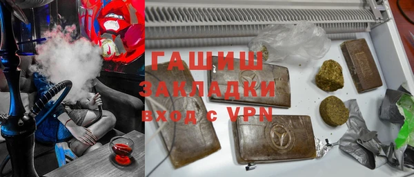 трава Липки