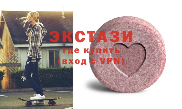 трава Липки