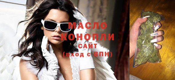 трава Липки