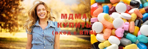 гашик Лиски