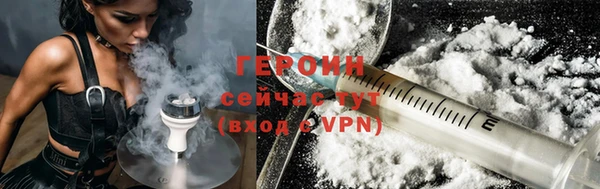трава Липки
