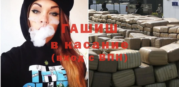 трава Липки