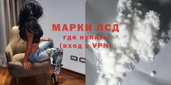 трава Липки