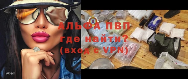 трава Липки