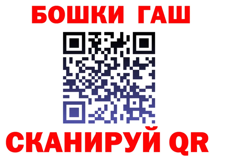 АМФ 97% зеркало shop KRAKEN Чулым