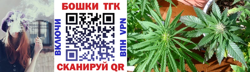 KRAKEN онион  цены   Чулым  это как зайти  Марихуана семена 